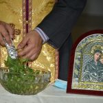 Αγιασμός σήμερα στη Δημοτική Μουσική Σχολή και στη Φιλαρμονική του Δήμου Φαρσάλων