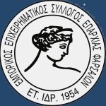 Μονοήμερη εκδρομή Εμπορικού Επιχειρηματικού Συλλόγου Φαρσάλων στην Καστοριά