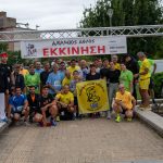 Μεγάλη επιτυχία σημείωσε ο 11ος «Αχίλλειος Άθλος» στα Φάρσαλα (pics)