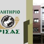“ΝΕΑ ΦΑΡΣΑΛΑ”: ΕΥΧΕΣ ΧΡΗΣΤΟΥ ΓΙΑΚΟΒΗ (ΠΡΟΕΔΡΟΣ ΕΠΙΜΕΛΗΤΗΡΙΟΥ ΛΑΡΙΣΑΣ) ΓΙΑ ΤΑ 33 ΧΡΟΝΙΑ ΤΗΣ ΕΦΗΜΕΡΙΔΑΣ