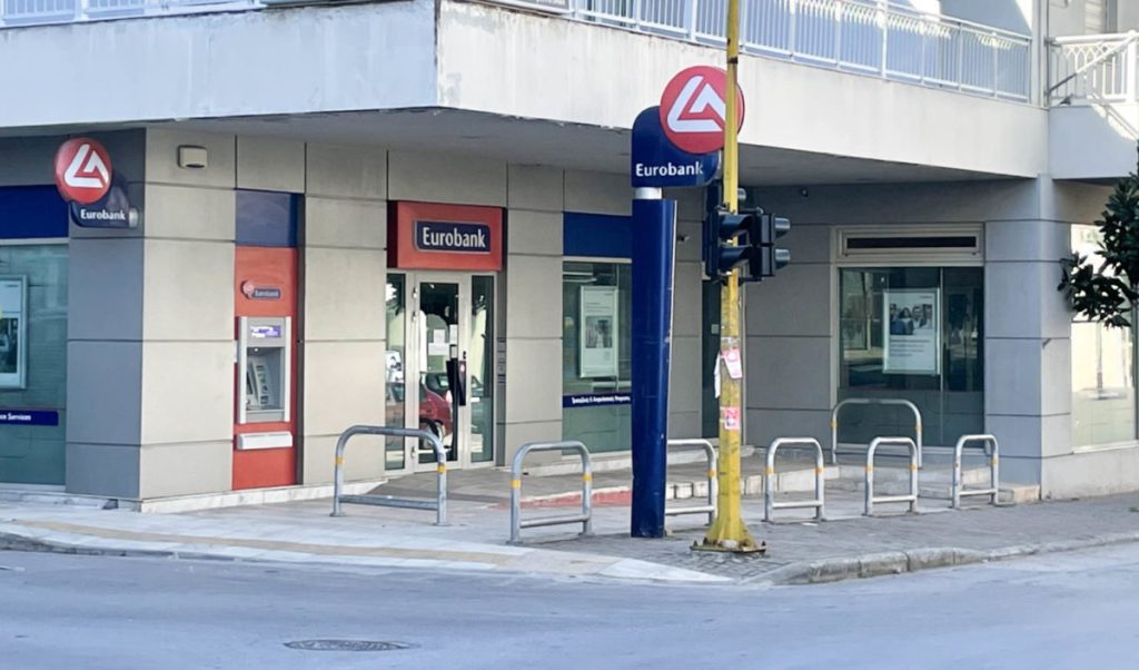 Αίτημα 14 συλλόγων και φορέων για τη μετεστέγαση του Κέντρου Υγείας Φαρσάλων