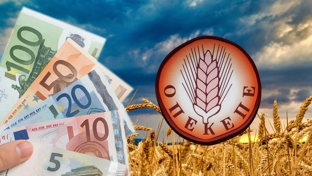 Παράνομες επιδοτήσεις στη Θεσσαλία -“Μπλόκο” σε ακίνητα, λογαριασμούς και crypto