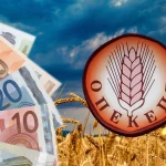 Παράνομες επιδοτήσεις στη Θεσσαλία -“Μπλόκο” σε ακίνητα, λογαριασμούς και crypto