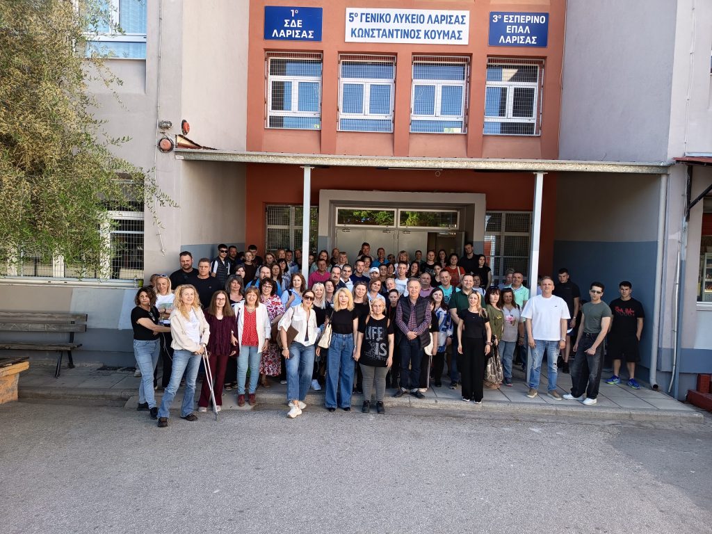 Φοίτηση στο 3ο Εσπερινό ΕΠΑ.Λ. Λάρισας-Η εναλλακτική πρόταση σπουδών