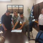 Νέος υπάλληλος Πληροφορικής στον Δήμο Φαρσάλων