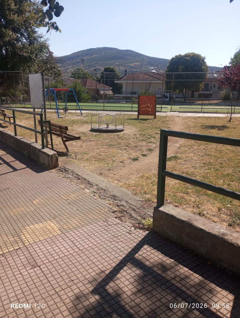 Λαϊκή Συσπείρωση Φαρσάλων: Σοβαρά ερωτήματα για την ασφάλεια των παιδικών χαρών του Δήμου