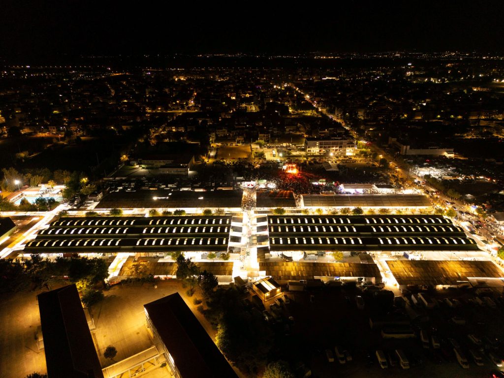 Από σήμερα ως και τις 17 Αυγούστου οι αιτήσεις συμμετοχής στην Ετήσια Εμποροπανήγυρη Λάρισας – Ηλεκτρονικά και μόνον η διαδικασία υποβολής