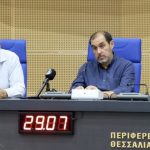 Τίτλοι τέλους για τα Γραφεία Κρατικής Αρωγής σε Φάρσαλα, Παλαμά και Φαρκαδόνα – Οι υπηρεσίες μεταφέρονται στις πρωτεύουσες των νομών