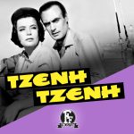 Η «Τζένη Τζένη» απόψε στην… μεγάλη οθόνη της πλατείας Δημαρχείου των Φαρσάλων
