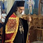 Στον Πλάτανο Φαρσάλων σήμερα ο Μητροπολίτης Τιμόθεος – Εσπερινός για την εορτή της Αγίας Σοφίας