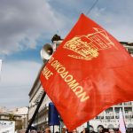 Φάρσαλα: Άρχισαν οι αιτήσεις για το εποχικό βοήθημα έως 1.064 ευρώ