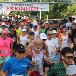 Κυκλοφοριακές ρυθμίσεις στα Φάρσαλα για τον 12ο Αχίλλειο Άθλο – Ποιοι δρόμοι κλείνουν την Κυριακή