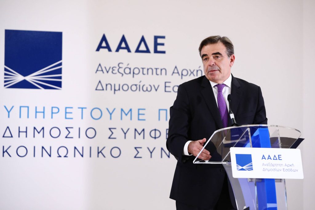 ΥΠΕΘΟΟ – ΥΠΑΑΤ – ΑΑΔΕ: myDiesel – Η νέα ψηφιακή εφαρμογή για την άμεση απαλλαγή ΕΦΚ και αναλογούντος ΦΠΑ στο αγροτικό πετρέλαιο