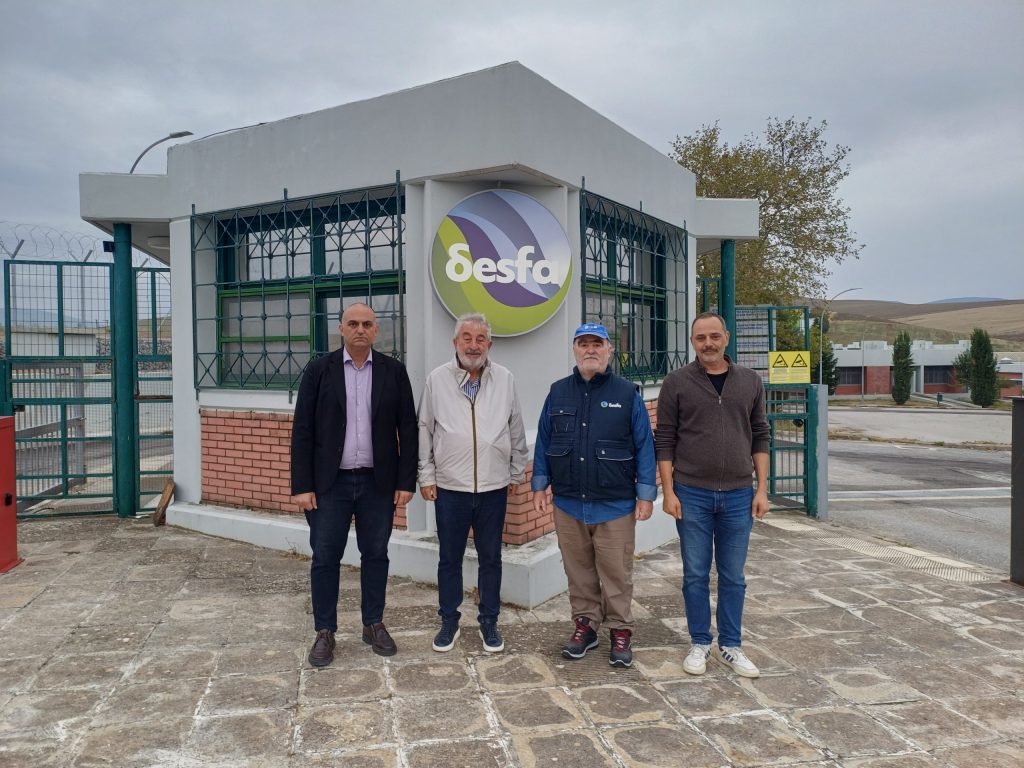 Η Περιφέρεια Θεσσαλίας στις εγκαταστάσεις του ΔΕΣΦΑ στην Αμπελιά Φαρσάλων