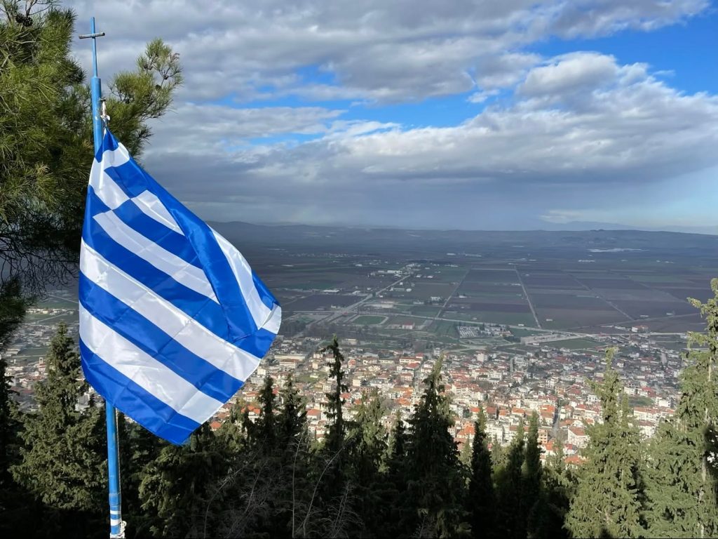Τα Φάρσαλα γιορτάζουν την εθνική επέτειο της 28ης Οκτωβρίου 1940