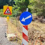 «Φάρσαλα: Κυκλοφοριακές ρυθμίσεις έως τις 31 Δεκεμβρίου στον δρόμο Βρυσιά-Ρύζι»