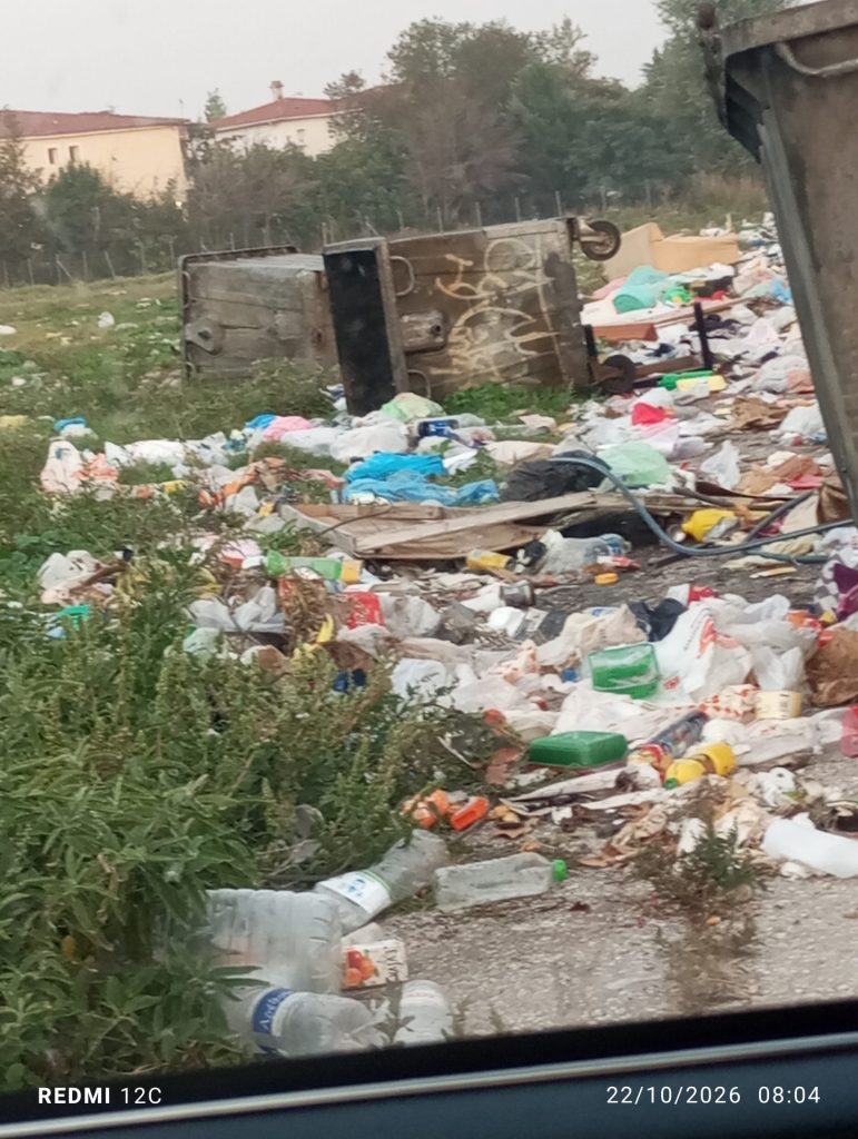 Λαϊκή Συσπείρωση Φαρσάλων: Καταγγελία για την κατάσταση καθαριότητας και υγιεινής στις Εργατικές Κατοικίες και τον οικισμό Ρομά