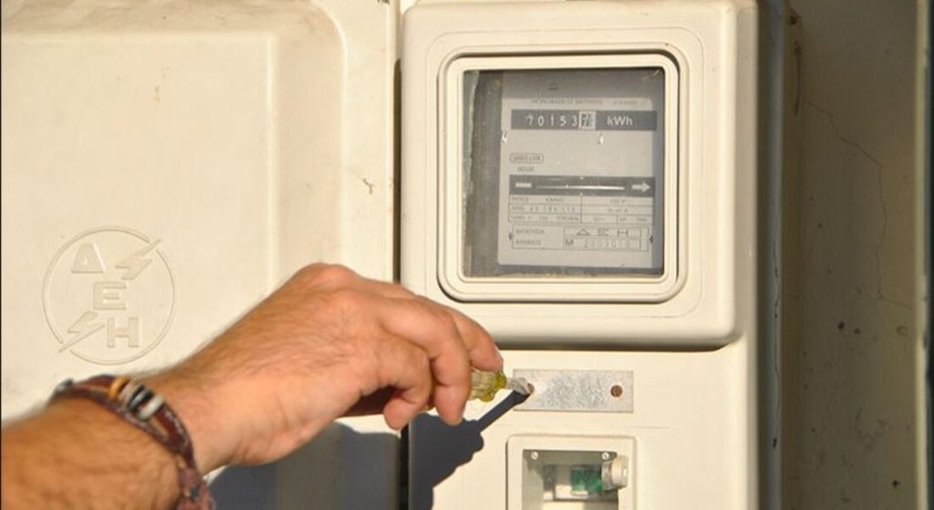 Σύλληψη 34χρονου στα Φάρσαλα για ρευματοκλοπή