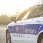 Φάρσαλα: Καταδίωξη μετά από απόπειρα κλοπής χαλκού-Εγκατέλειψαν όχημα στον Δασόλοφο